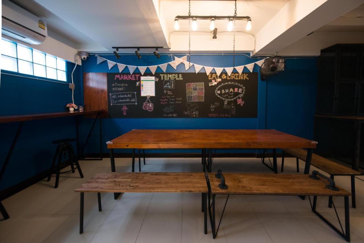 4Share Hostel (Adults Only) Bangkok Bagian luar foto