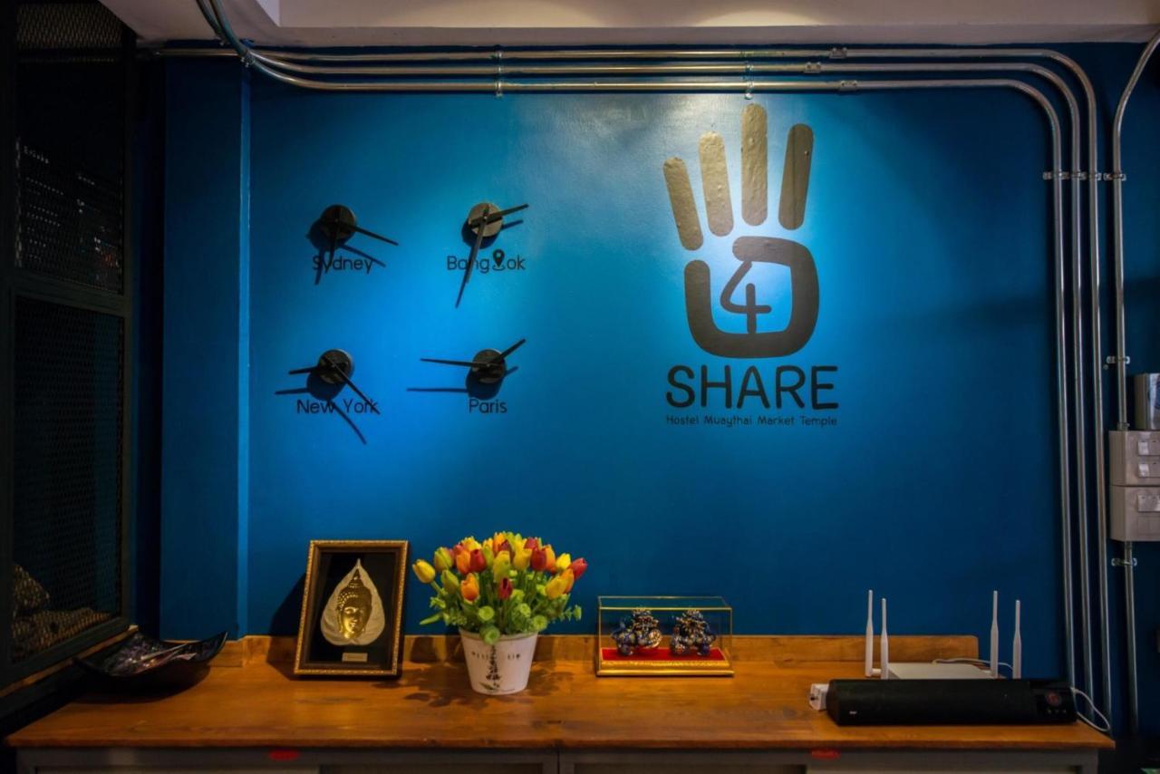 4Share Hostel (Adults Only) Bangkok Bagian luar foto