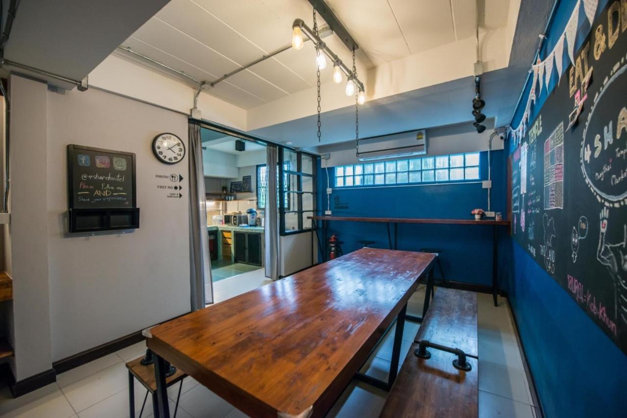 4Share Hostel (Adults Only) Bangkok Bagian luar foto